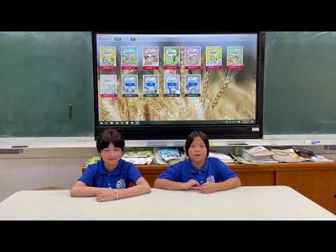 四甲烏白唬 - YouTube