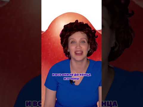 Как убрать гусиную кожу?