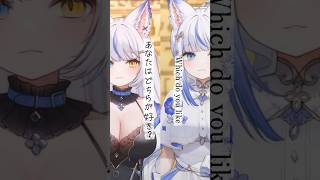VTuberがエジプトミームやってみた #shorts #ルルベル #anime #memes