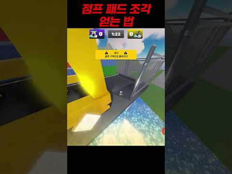 뽀잉 뽀잉
