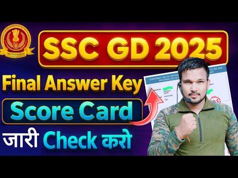 SSC GD 2025 Score card जारी होगया Normalisation Score 2025 GD Score Card Link FINAL ANSWER KEY जारी