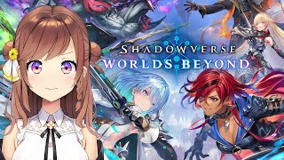 【シャドウバースWB】初心者でもなんかめっちゃ勝てるぞこの人形