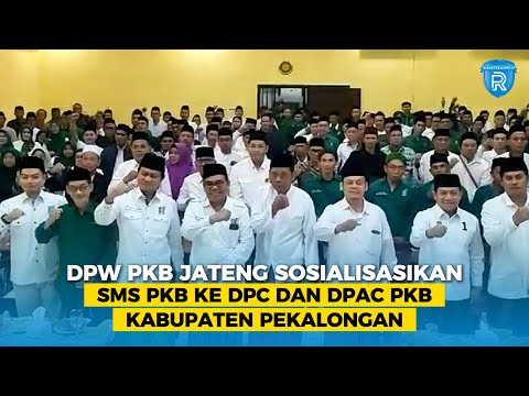 DPW PKB Jateng Sosialisasikan SMS PKB ke DPC