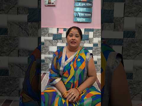 बहुत सुंदर तुलसी भजन#ytshorts #shortsvideo #shorts #support #bhajan #shortsfeed #youtube #neelusingh