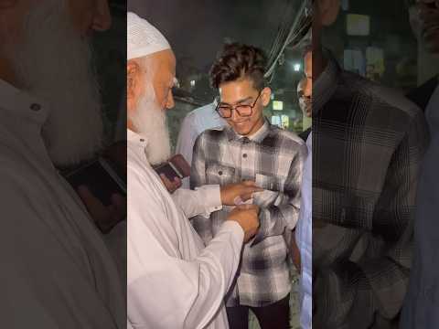 হাত হারানো সেই আতিককে ঈদ সেলামি দিল জামায়াতে আমির | Jamaat E Islami | Atikul Islam #shorts