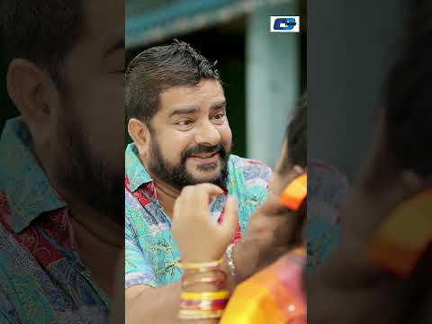 নাটক: বিবাহিত ভারসেস অবিবাহিত" খুবি হাসি ও মজার নাটক" #bangladrama #comedy