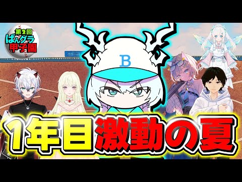 thumbnail_Bqbccq5f-xg