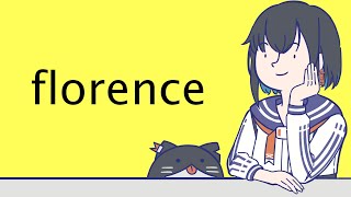 【florence】他人の人生を自分目線で鬼頭みさき/ぶいぱい】