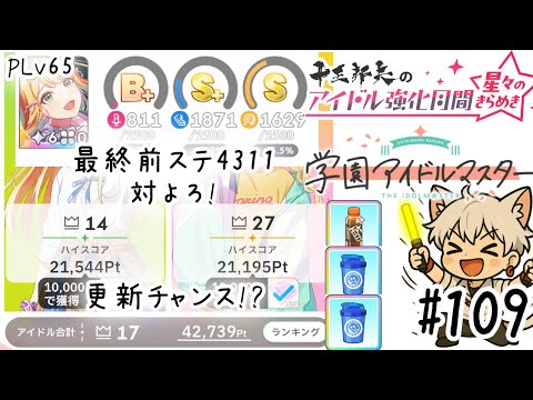 thumbnail_BqgEkdcIjNw