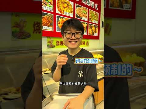 老乡们 有没有好工作打工还账