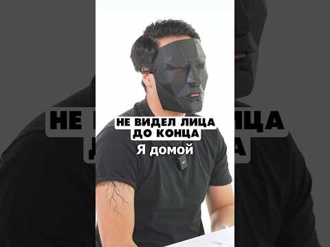 СКИПНУЛА ИЗ-ЗА ЕГО ЗАРАБОТКА?😨 #быстрыесвидания #знакомства #мэтч #юмор #шоу