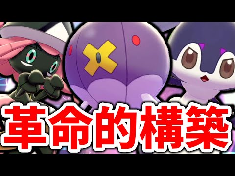 Uma キヌガワ の最新動画 Youtubeランキング