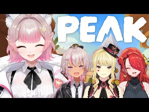 【PEAK】ノリで山登り行ってみた【にじさんじ/える】