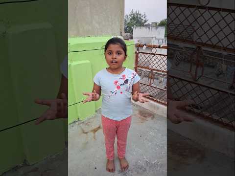 mera naam hi kiska hai #shorts #funny #ytshorts #comedy #acting #dipanshirayofficial