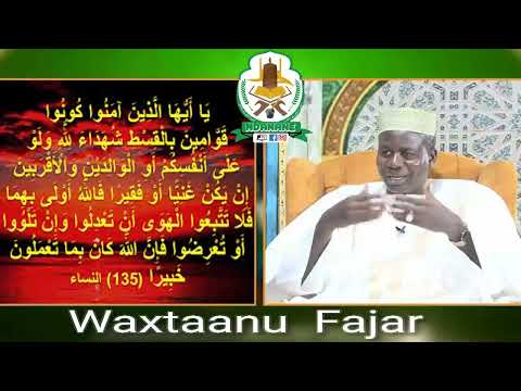 Wakhtanou Fadjar du Dimanche 12 Janvier 2025 par Oustaz Hady Niass