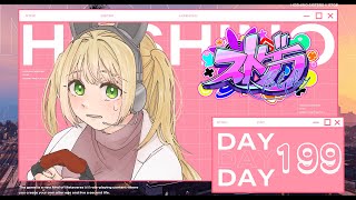 【#ストグラ】星野ももあ Day199 13日の金曜日？(Twitchアーカイブ)【憩居ももあ/Vtuber】
