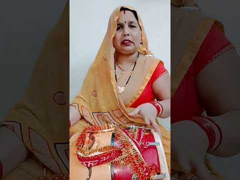 Van Mein Mach Rahi ha ha kar ghoda pakad liya Love Kush ne #shortvideo