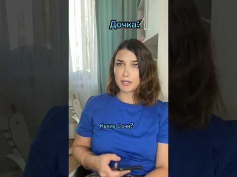 Дети раньше и сейчас😂💙Аатор звука:@_.Belka_.
