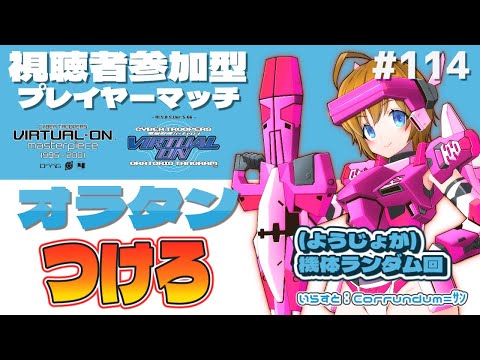 thumbnail_BrRevriWbKA