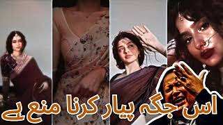 Is Jagah Pyar Karna Mana Hai 💔│Sad Song For Heat Broken │NFAK Remix Song 2025