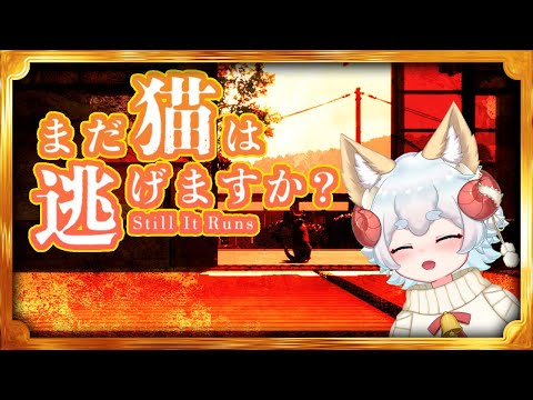 thumbnail_BrSUa-dr20M