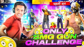 KAAL YT AND AJJUBHAI 94  VS RAISTAR AND THE STAR || KON H AASLI PRO || #freefirelive