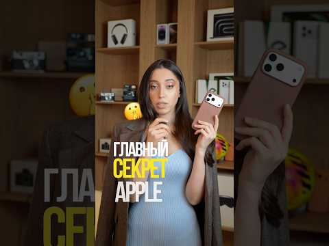 С этими настройками ваша батарея будет служить в разы дольше 🙌🏻 Было полезно? Не скупись, ставь ♥️