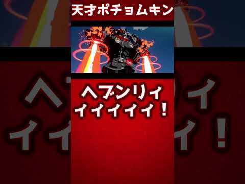 thumbnail_BrTo-iACsRc