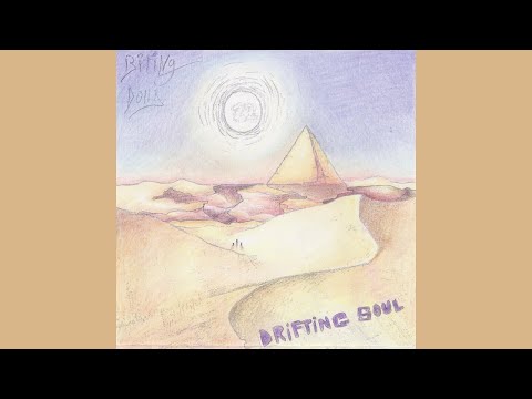 Biting Dolls - Phone Call