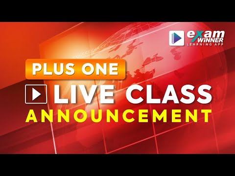 PLUS ONE Announcement | Live Classes Starting Soon | +1 Focus Area | Kerala Class 11 Final Exam