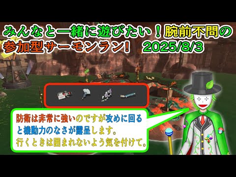thumbnail_Br_BKWRMHBc