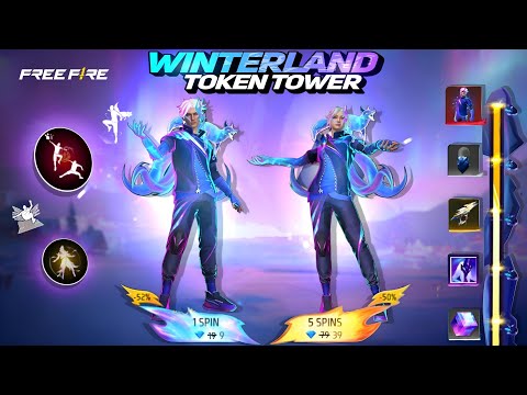 Winterland Evo Legendary Bundle100% Confirmed 🇮🇳| Token Tower Event Free Fire | Ff New Event Today