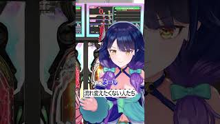 流れ変えたくない人たち #ハルルナ  #パチンコ #パチスロ