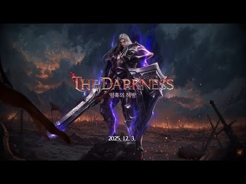 【天堂M】洨甘特(聖劍改版要來囉，從台南網咖回家啦）