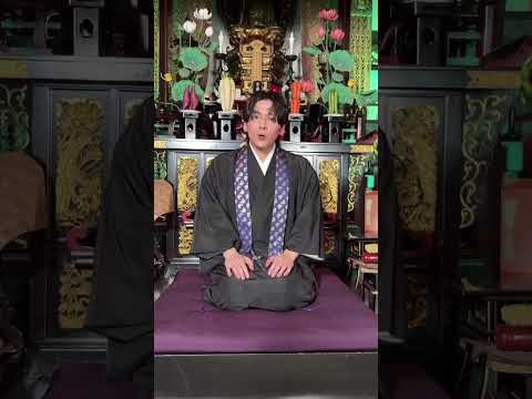 Gero Live Tour 2025 「百鬼夜行」チケット発売中！