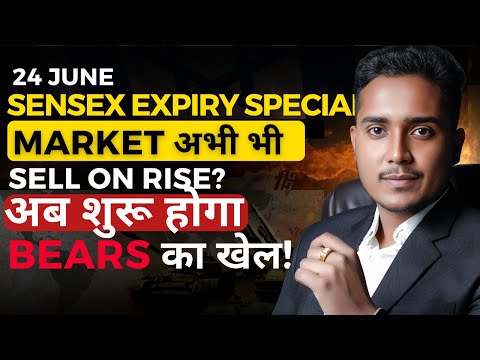 Sensex Expiry Special | Is the Market Still Sell on Rise?  Are Bears Taking Over?