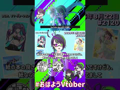 thumbnail_BrmwzDrXZdg
