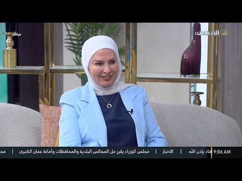 🔸 المعلمة هنادي الزعبي