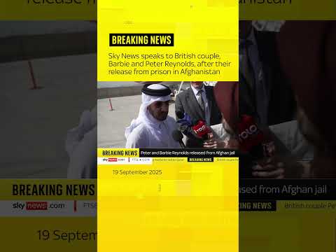 Sky News speaks to British couple following their release from prison in Afghanistan #breakingnews