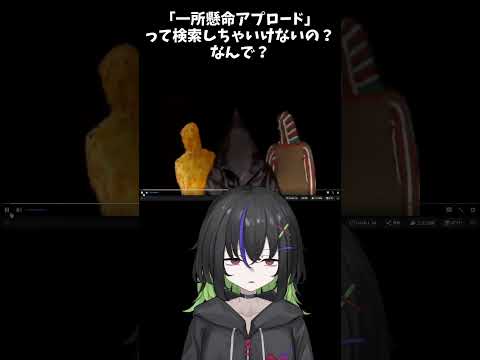 thumbnail_BrqKBM9yssU