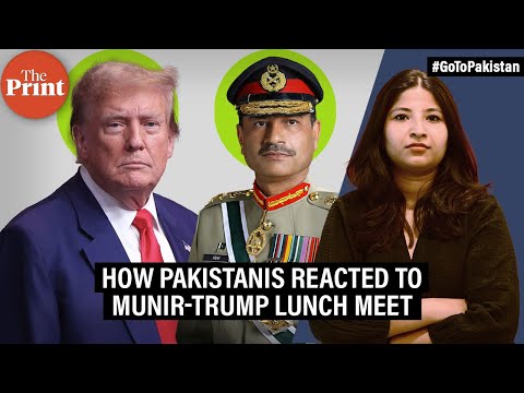 Was it crypto or counter-terror? Pakistanis can’t decide what led to Munir-Trump lunch