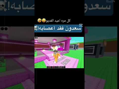 ٣٠ أكتوبر ٢٠٢٥