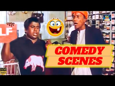 அய்யோ தொத்துவம் இல்லடா தத்துவம் | Velicham | Senthil, KovaiSarala Comedy