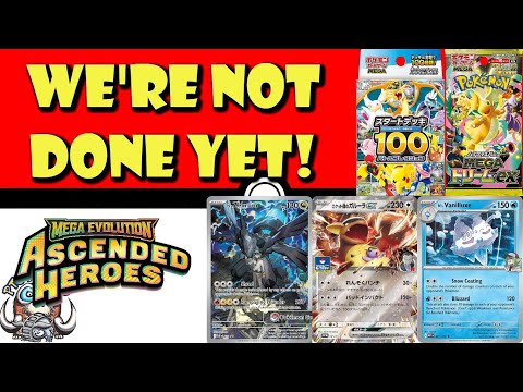 Pokemon TCG News
