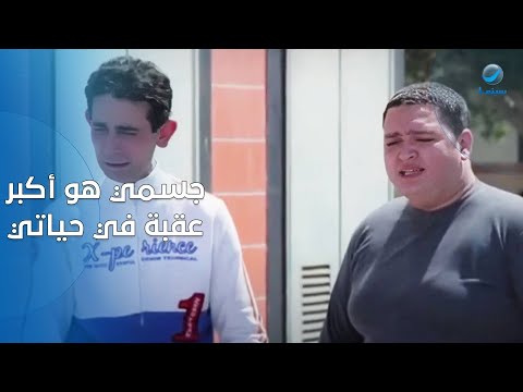 لما تخلص ثانوية عامة وتقدم في كلية الشرطة😂😂