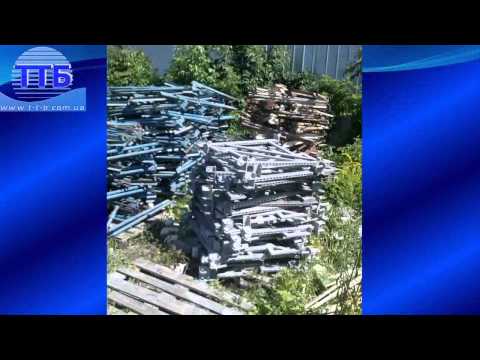 Опалубка бу и новая Аренда Продажа Ремонт, Леса строительные