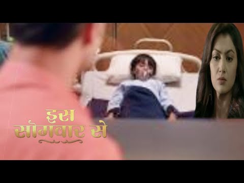 Kaise Mujhe Tum Mil Gaye New Promo Update | Virat found his daughter | AFTER leap