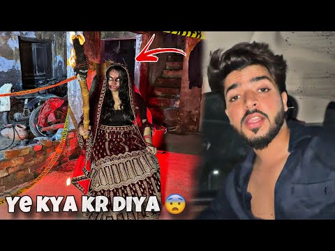 Bhooto ki rani ban gayi nayi dulhan 😨 ab kya hoga