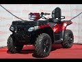 Polaris Sportsman