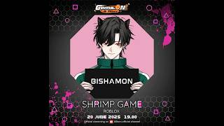 #ShrimpGame รวมรายชื่อผู้เข้าแข่งขันทั้ง 25 ท่าน 🔥🦐 #GameonAStars